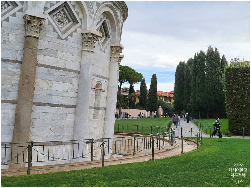 피사의 사탑(기울어진 종탑)