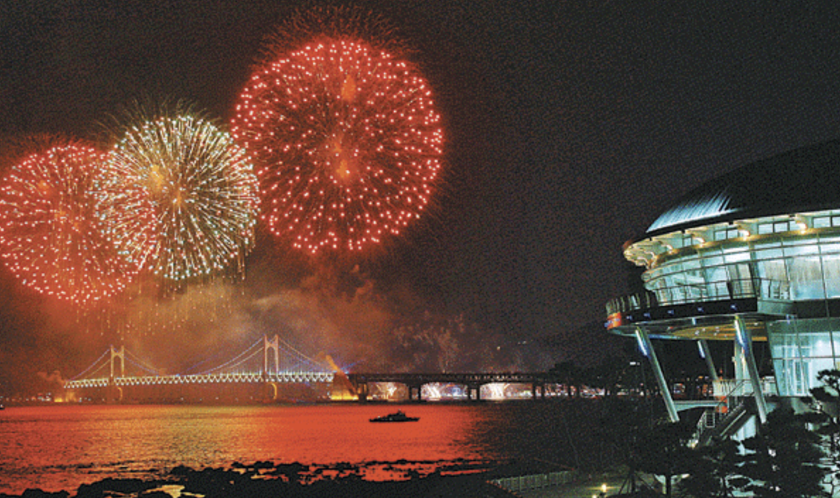 부산불꽃축제2025
