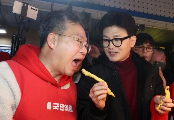 박정하 국회의원 한동훈 비서실장 임명 이유 배경 &amp;#124; 박정하 프로필 나이 고향 학력 재산