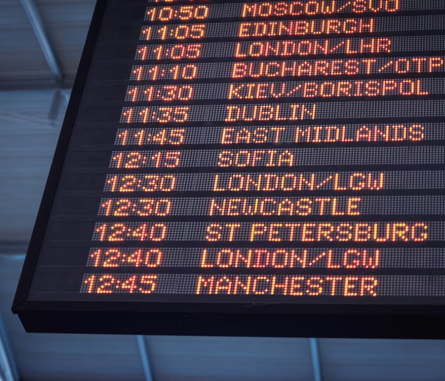 인천공항 출국 심사시간