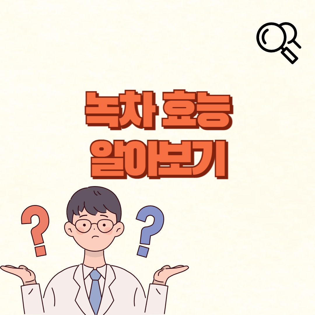 블로그 대표 이미지