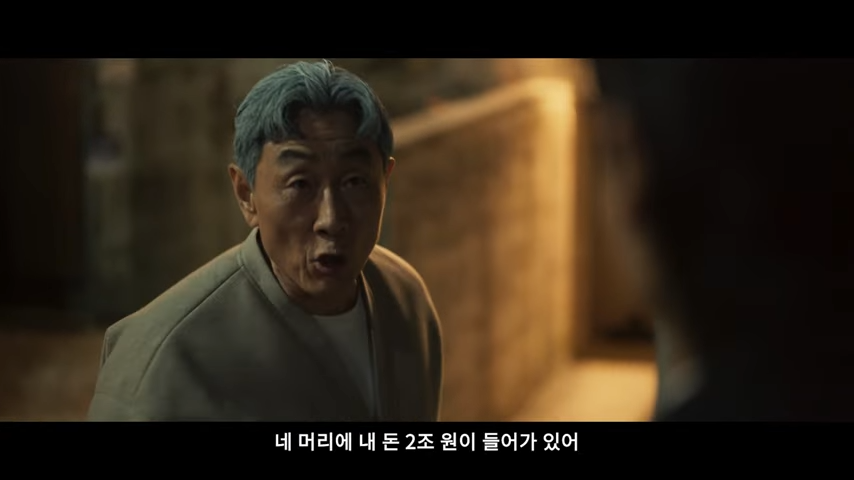 보물섬 박형식: SBS 드라마 기대작, 모든 것을 알아보세요