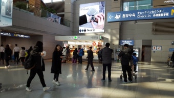 비행기 타기 전 수속, 탑승까지 꼭 알아야 할 꿀팁 총정리