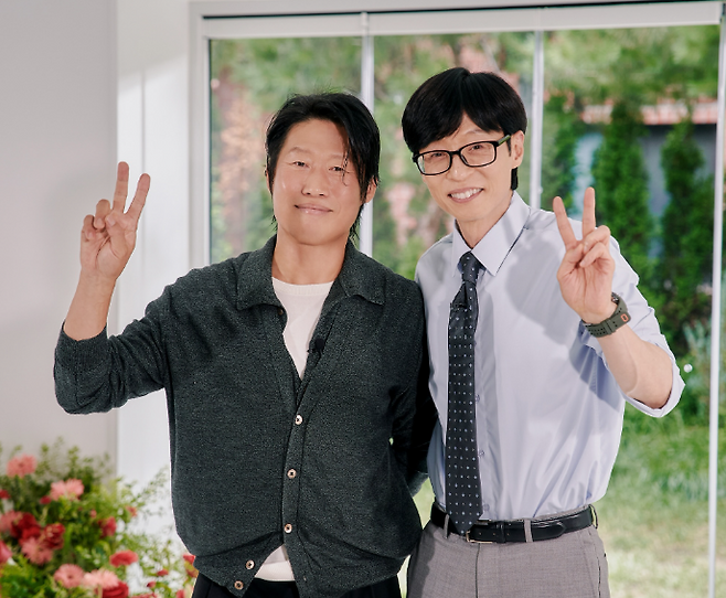 유퀴즈 지난 방송과 재방송 관련 이미지