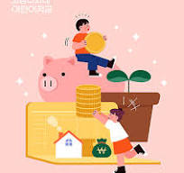 예적금이자