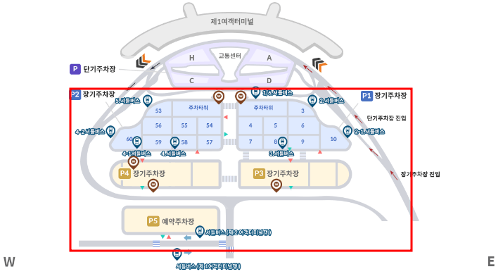인천공항 장기주차1