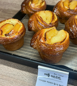 후후베이크 가게 정보