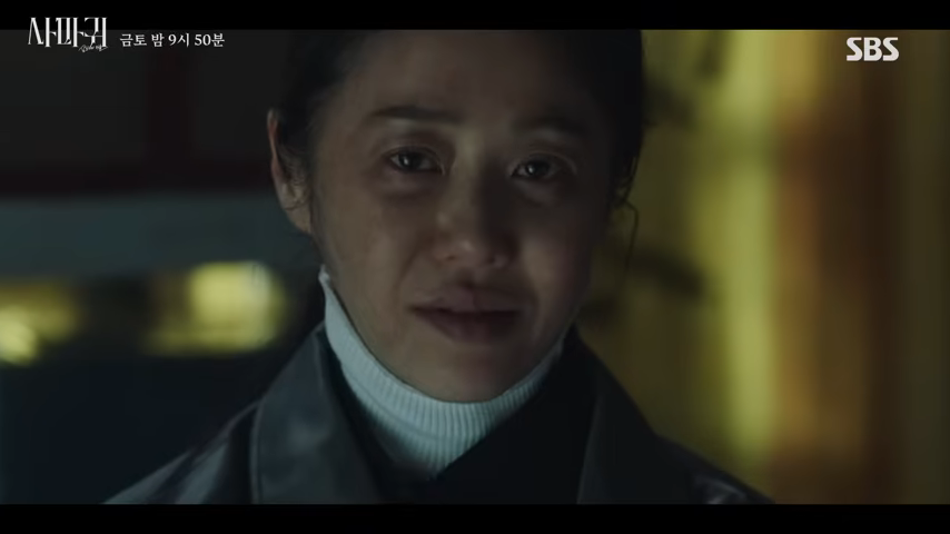 사마귀-살인자의외출-고현정