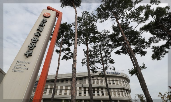 2024년 달라지는 문화누리카드 지원금 및 지원강화내용 알림 소개