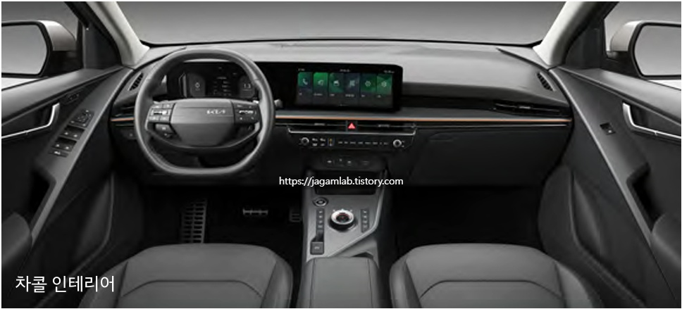 더 뉴 니로 하이브리드 차콜 내장 컬러