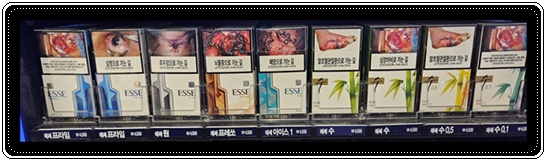 편의점 알바 편의점 담배종류 에쎄 프라임(Prime) 원(One) 프레쏘(Presso) 스펙 맛 향 및 특징 비교