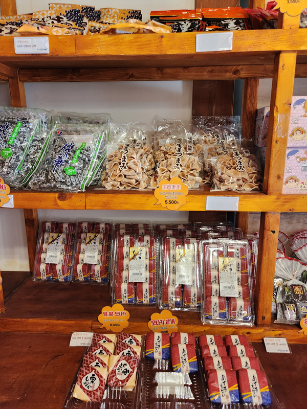 니지모리_스튜디오_상점가_03