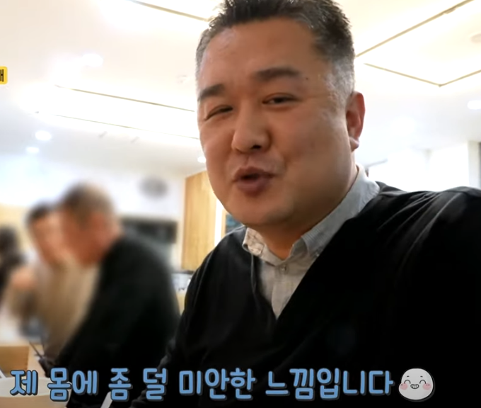 KBS 생생정보통 수제햄 부대찌개 맛집 소개13