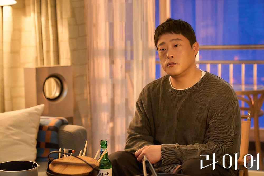 MBC 라이어 드라마 관련 추가 이미지 13, 유연석 서현진 심리 스릴러