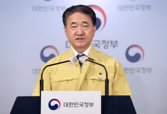 보건복지부 홈페이지wwwmohwgokr 바로가기로 민원안내_16