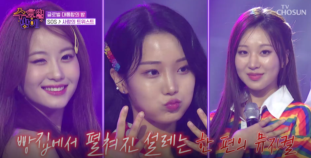 공연 일정부터 방청 후기까지 총정리