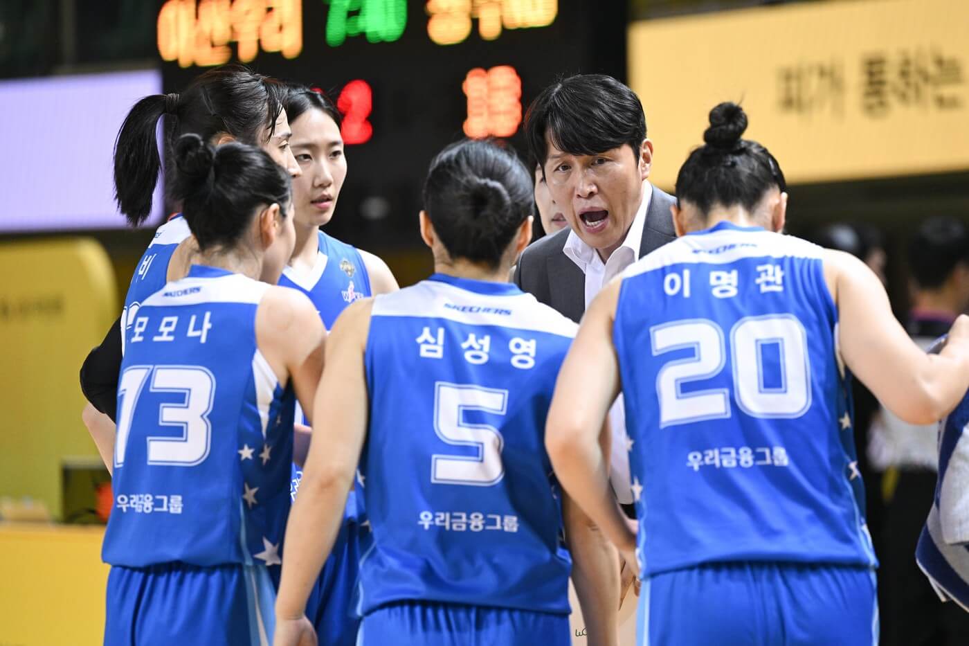 여자프로농구 우리은행 4년 연속 챔피언결정전 진출