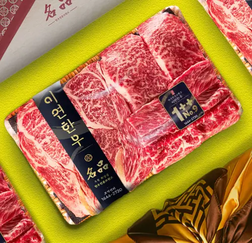 명절선물선물 한우세트