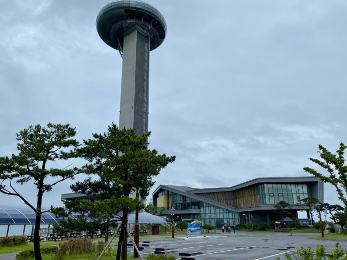 안산 시화문 전망대 사진