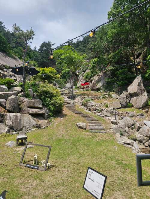 더피아노 카페 야외 사진