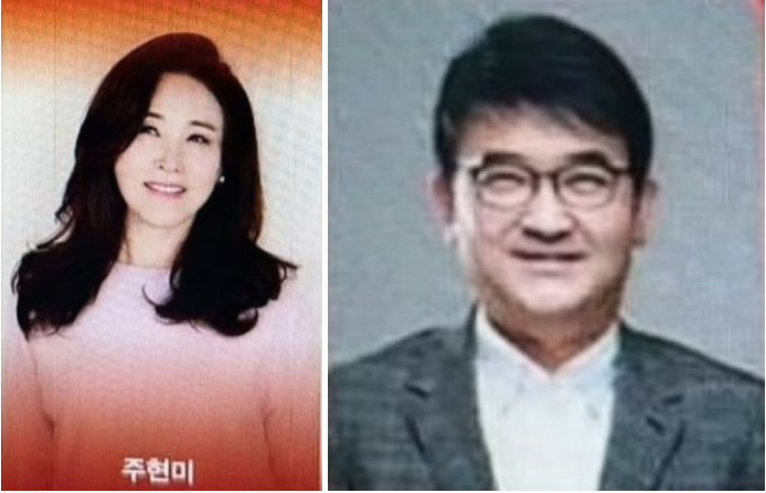 2023 태안군민과 함께하는 송년음악회 출연가수