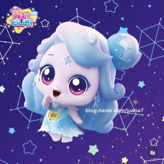 슈팅스타 티니핑 종류