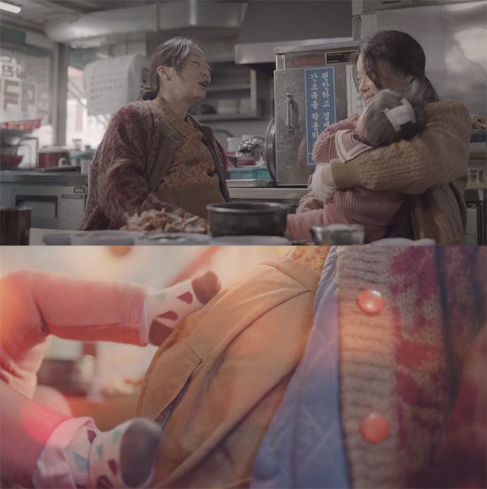 동백꽃-필-무렵-스틸컷17