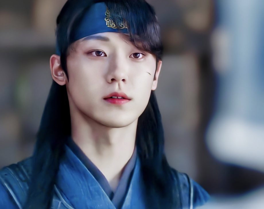 이도현 고청명