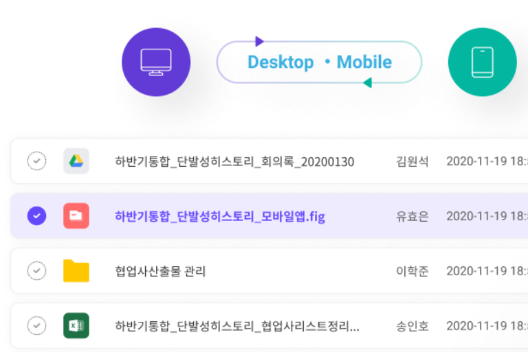 플로우 flowv 프로젝트