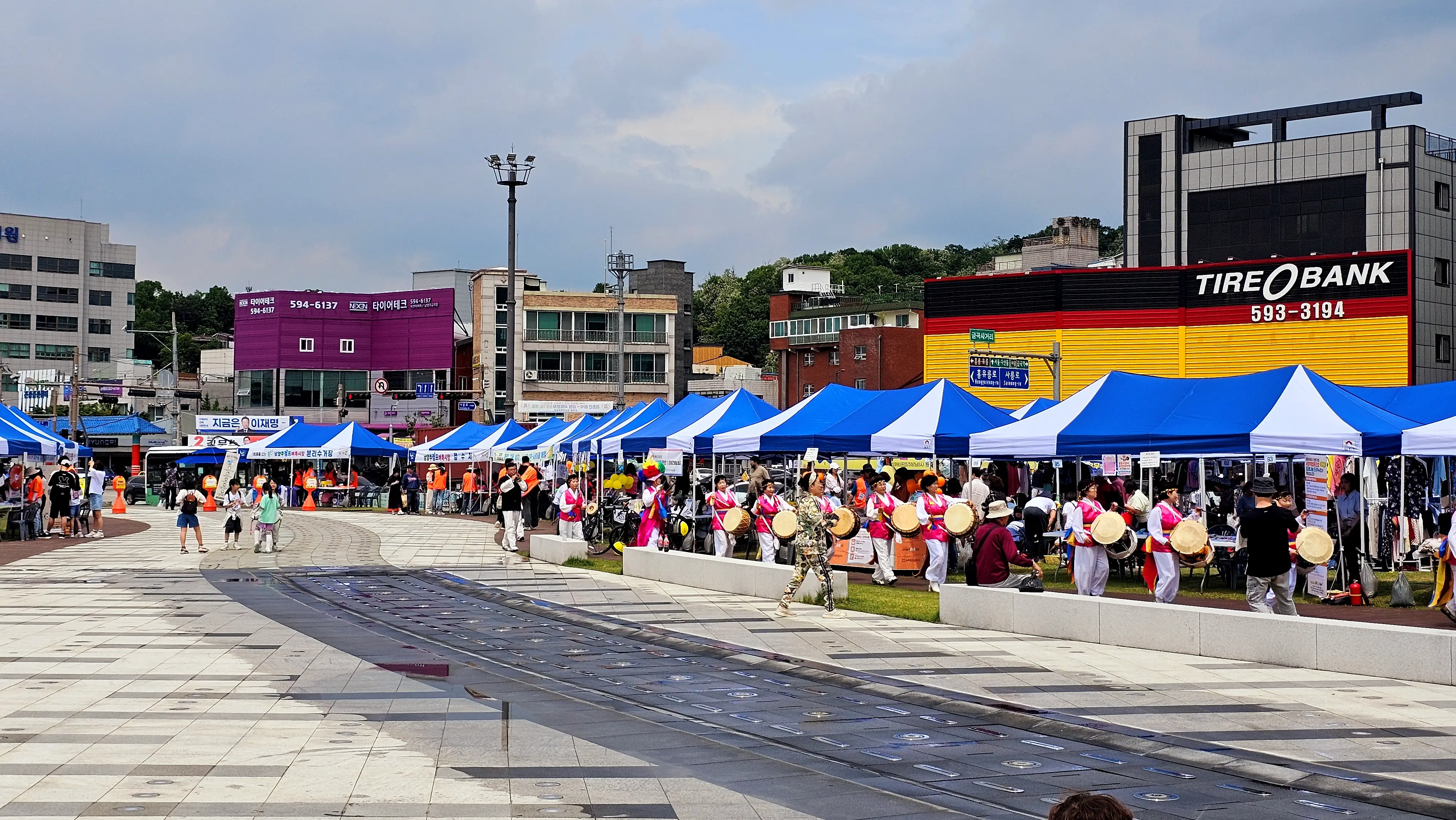 남양주 점프벼룩시장 공연