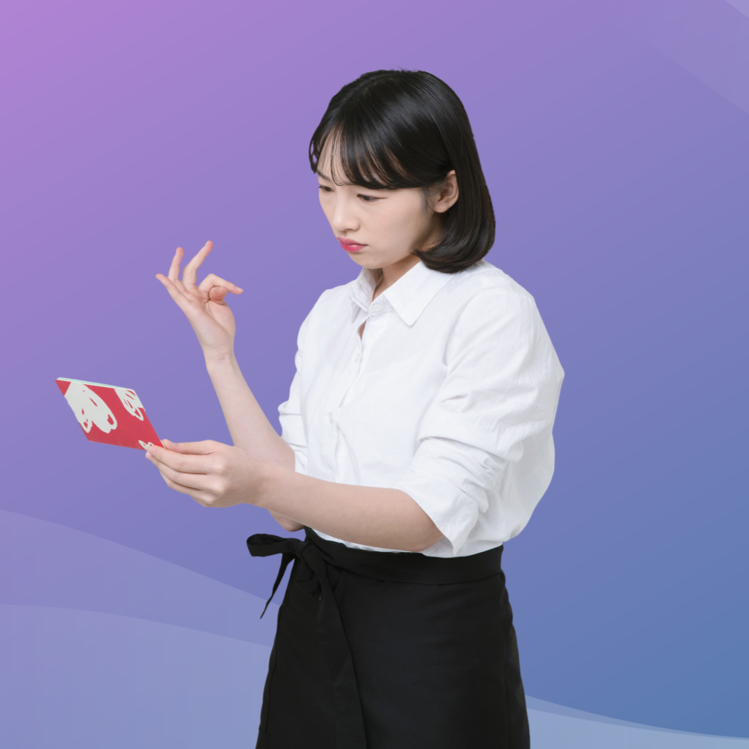 울산 지역사랑상품권 앱 다운로드 방법