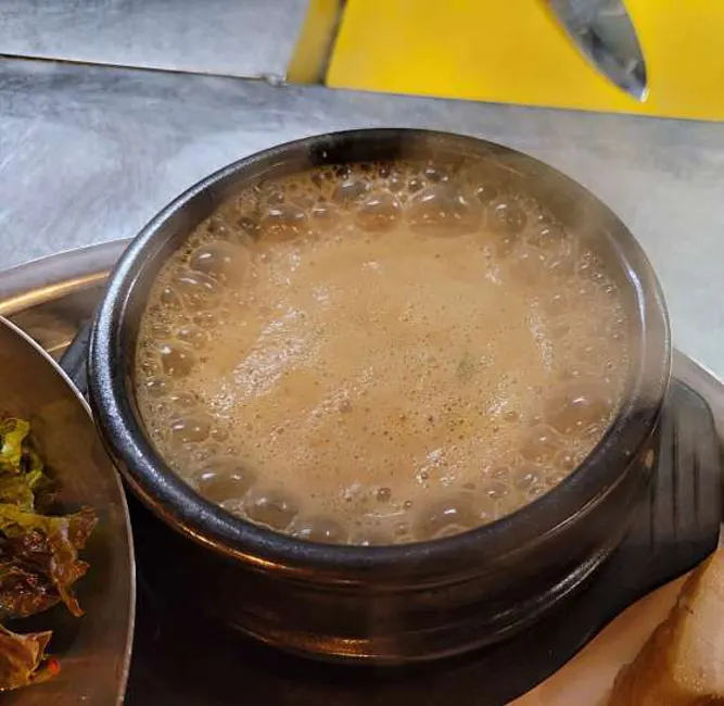 토방