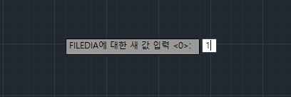 오토캐드 파일열기