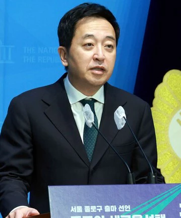 금태섭 의원 종로 출마 이유 및 신당 근황 