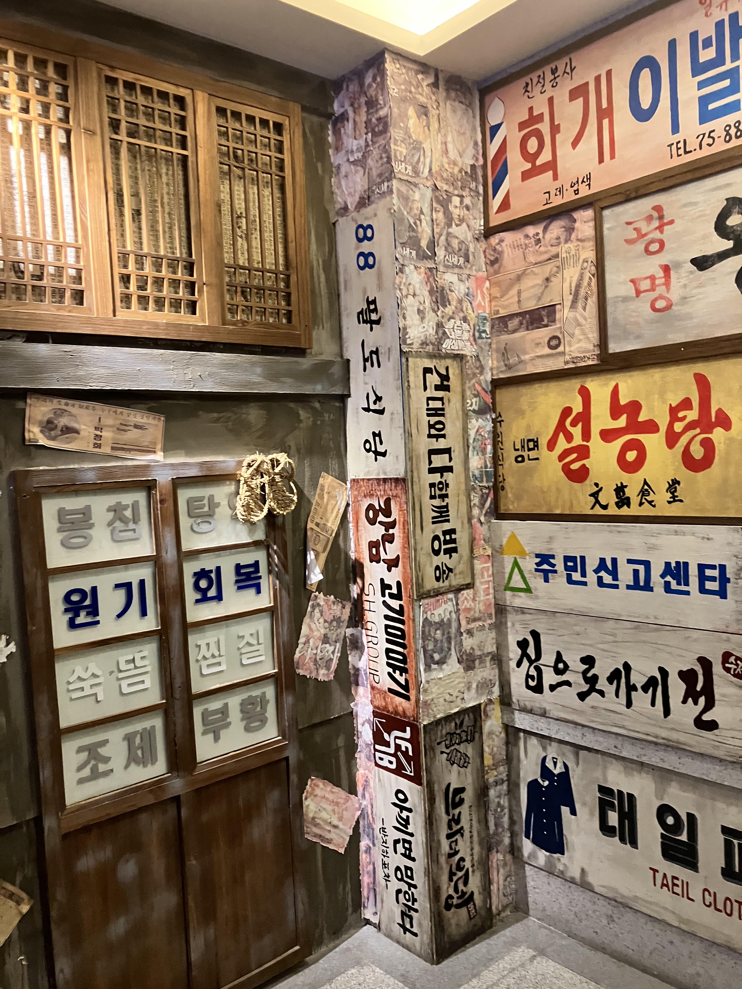 중국주하이 玖洲道 번화가