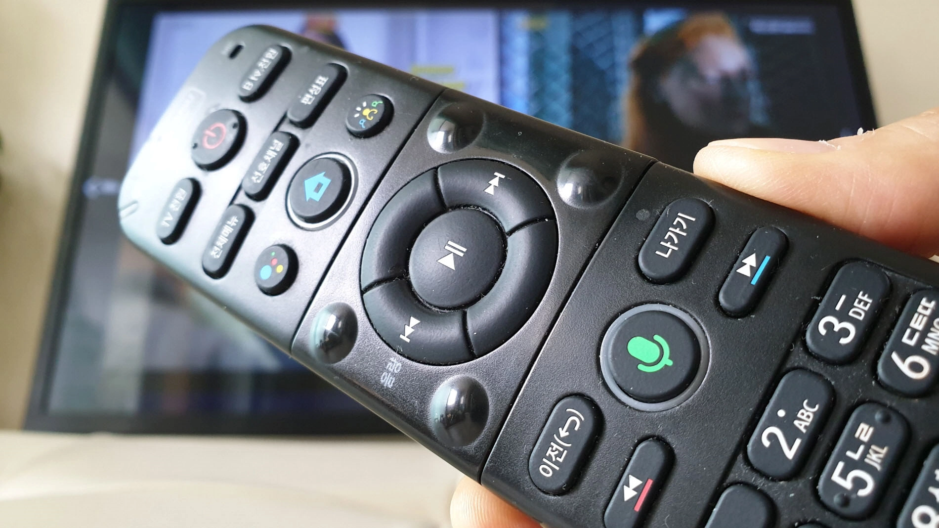 Btv 음성인식 버튼