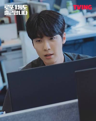 로또 1등도 출근합니다 3화 4화 줄거리