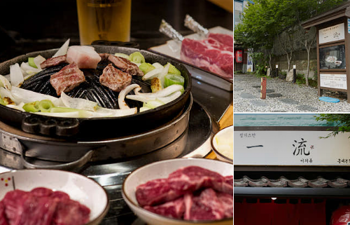 이치류 홍대본점