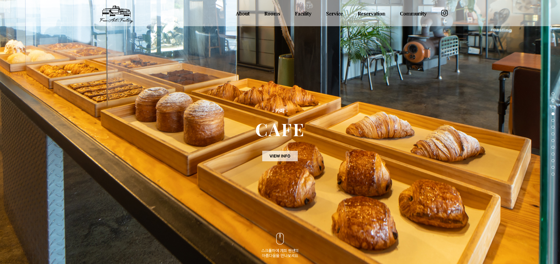 프리엔츠풀빌라