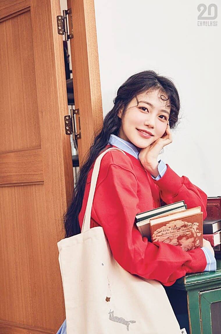 배우-신예은-대학내일