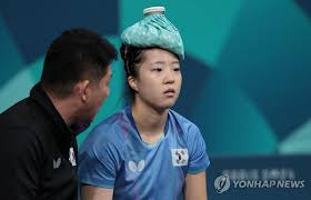 얼음주머니 사용