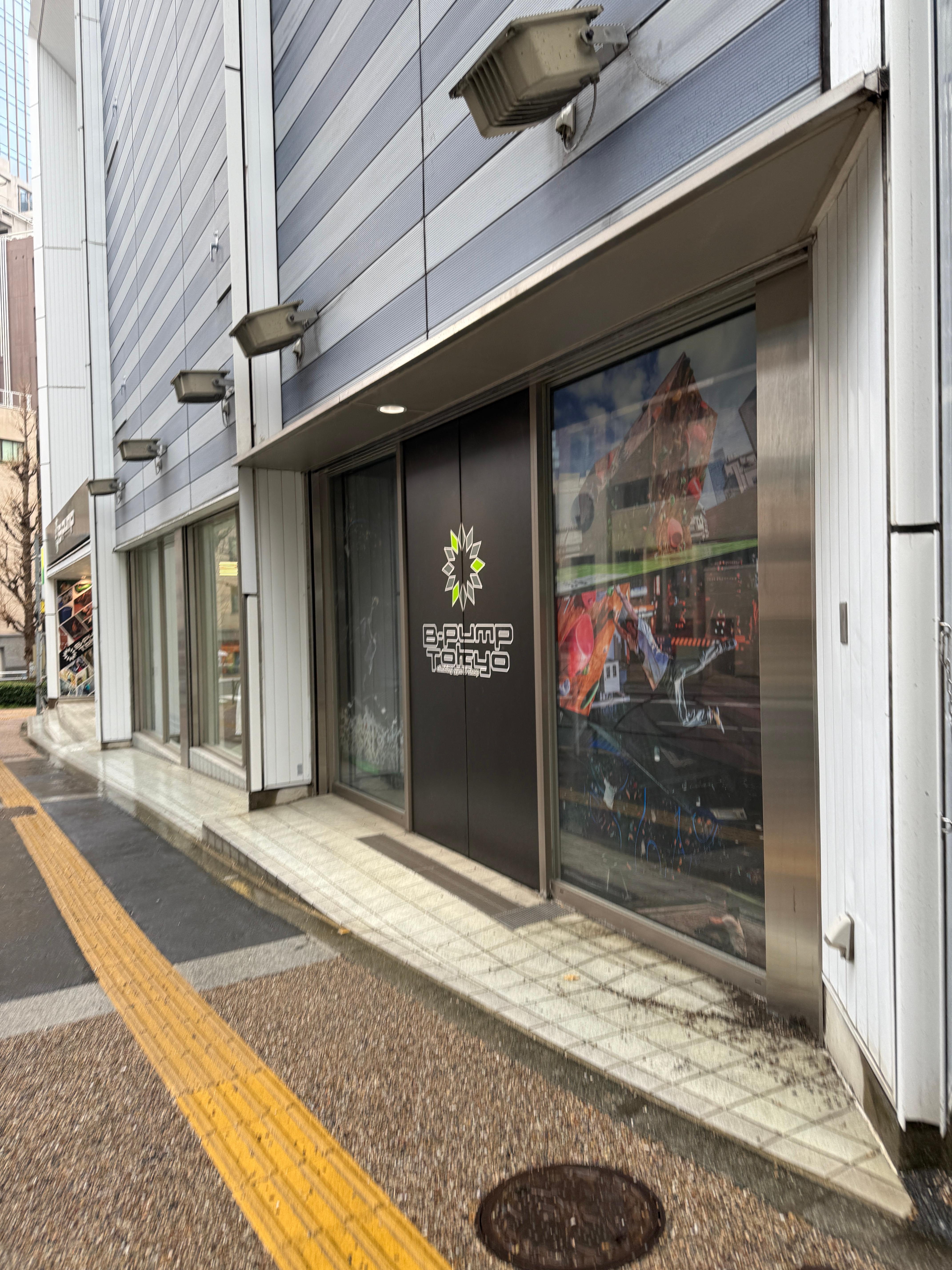 도쿄 비펌프(B-PUMP) 아키하바라점 클라이밍 후기