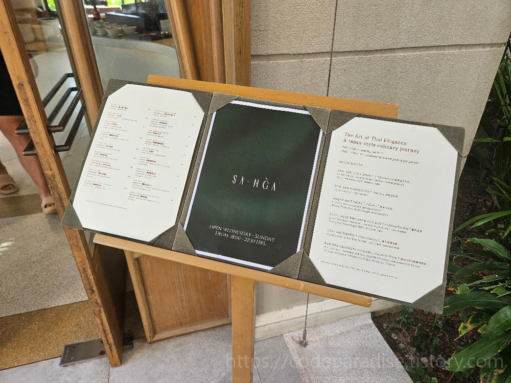 호텔 조식 사진