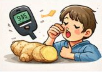 생강 효능