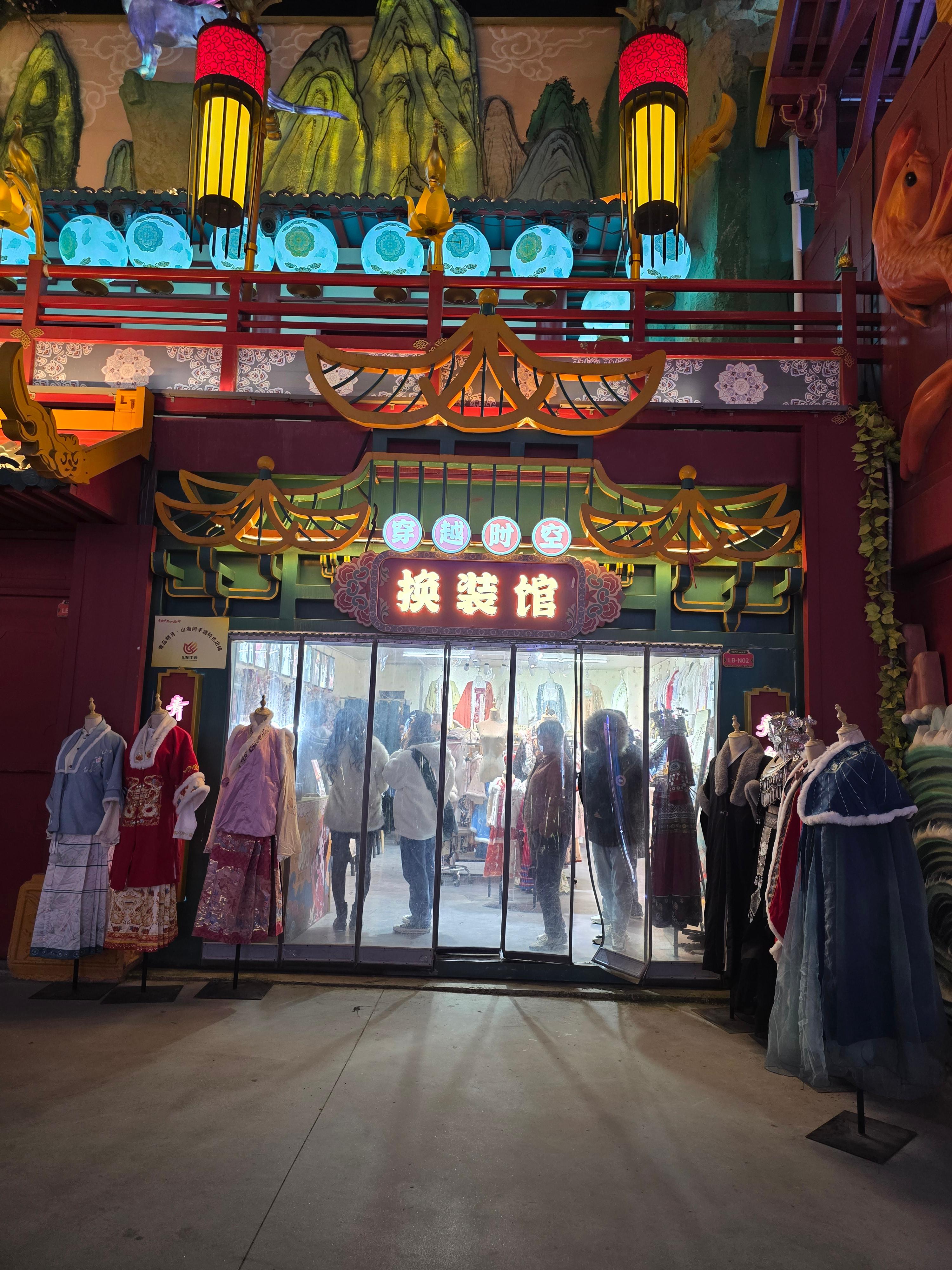 칭다오 불야성 명월산해간 불야성 칭따오 청도여행 운영시간 입장료 지하철 주소 인어쇼 08