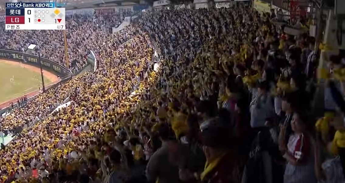 2025 프로야구 개막전