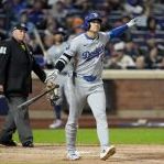 메이저리그 중계