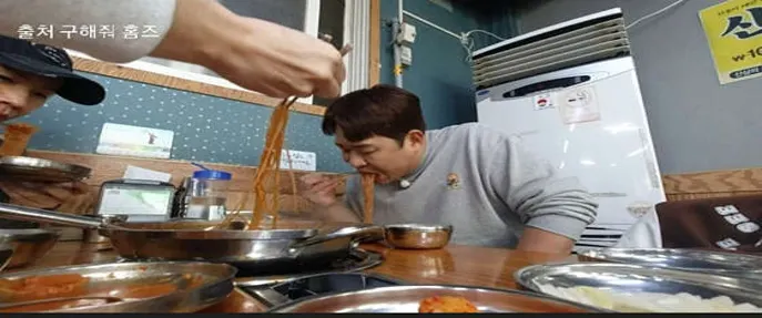 동두천유정부대찌개