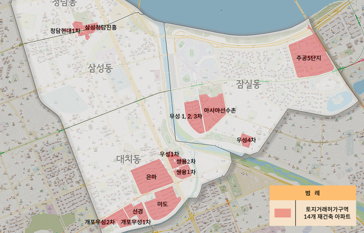 수도권 토지거래허가 구역 지도