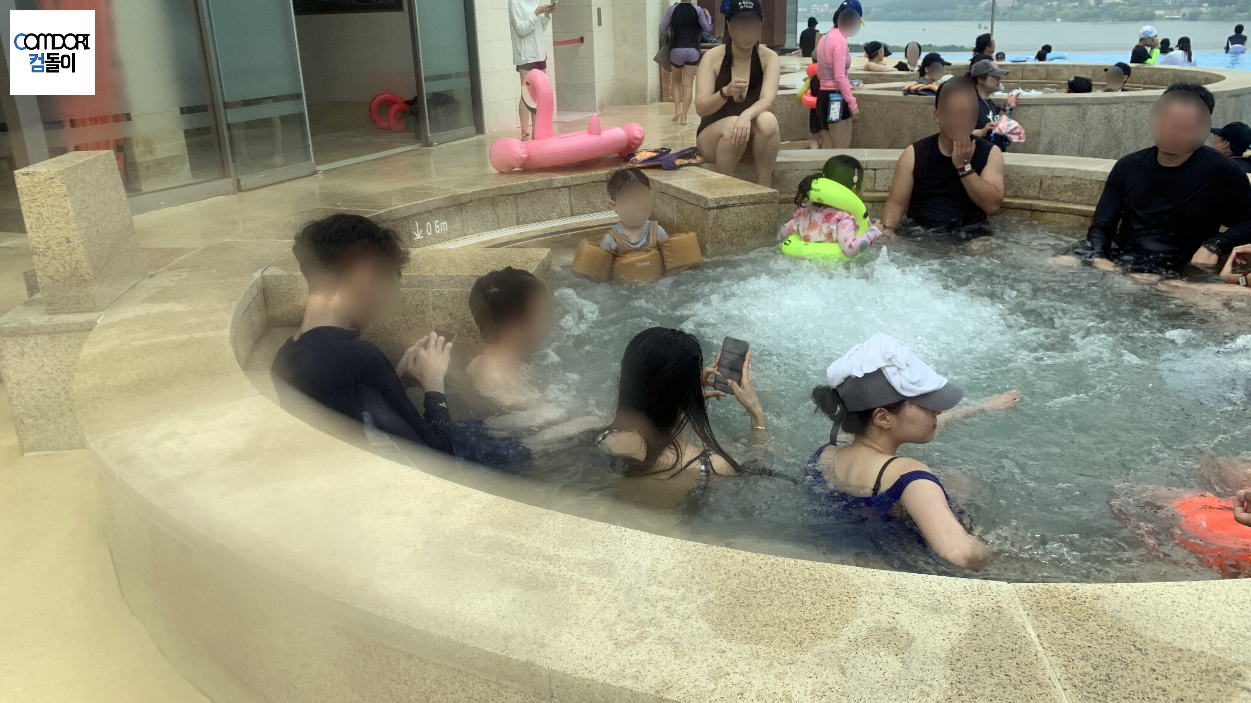 아로마스파 AROMA SPA